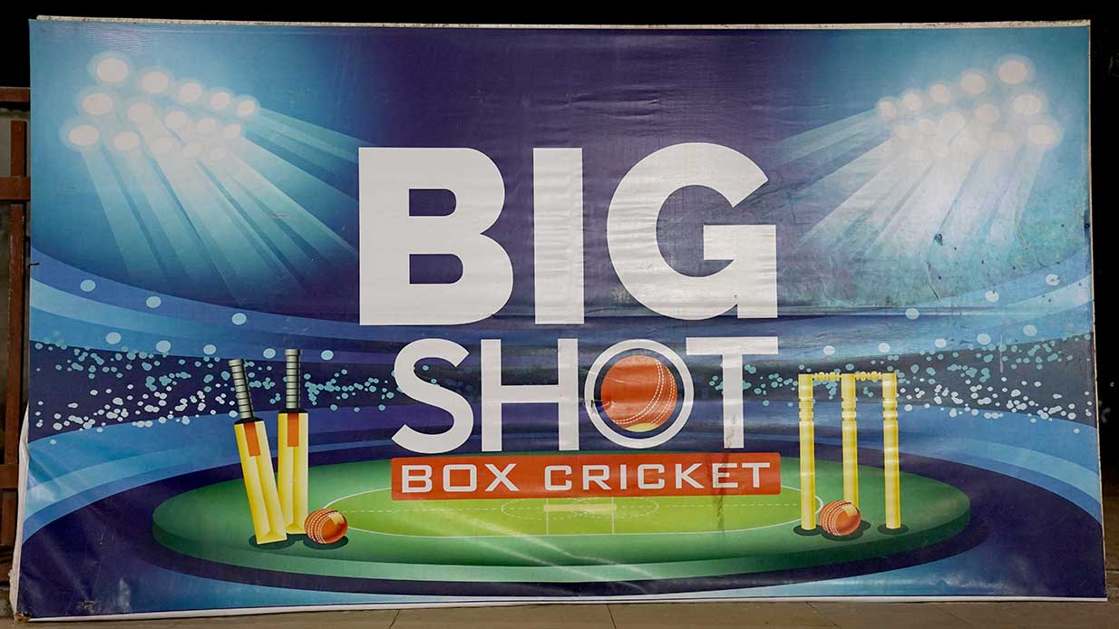 Big Shot Cricket box -Bookmybox.in